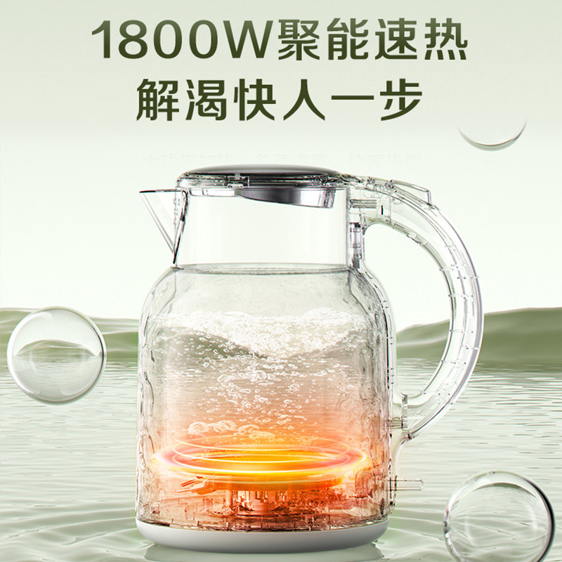 苏泊尔(SUPOR)电热水壶2L大容量家用烧水保温智能电水壶不秀钢内胆双层SW-20E01A高清大图