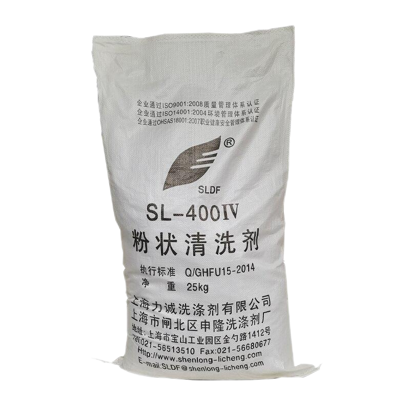 SLDF 定制专拍3高清大图