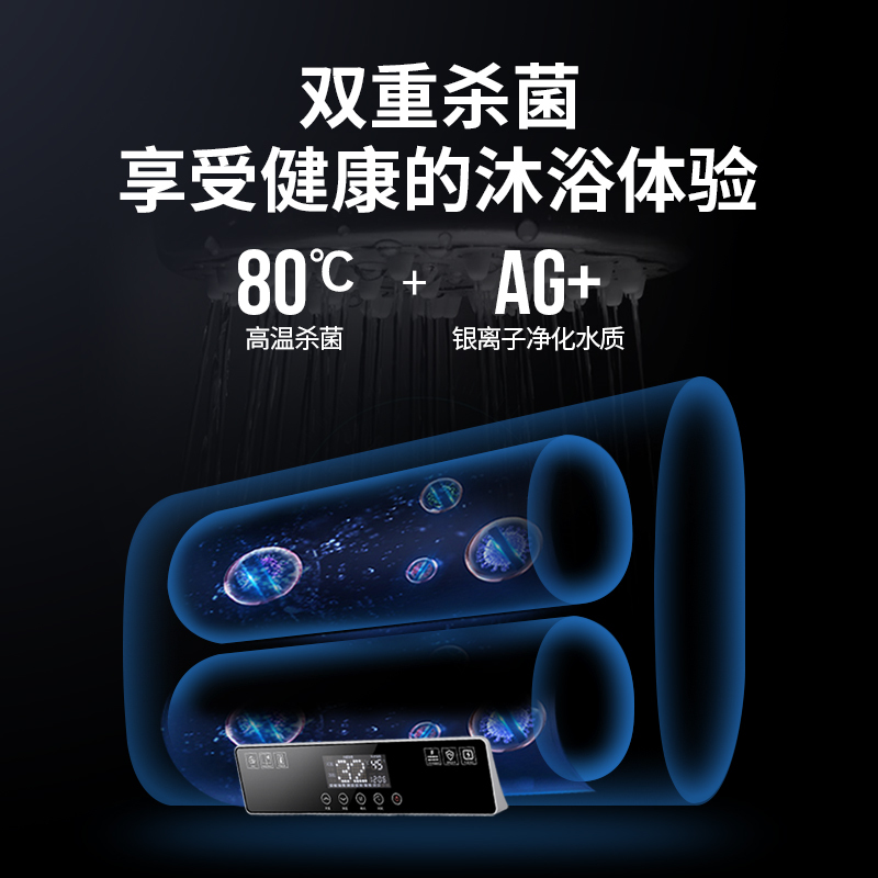 康佳(KONKA)KD701S 储水式电热水器60升L 免拆洗活水纤薄扁桶型节能双胆速热恒温家用大容量