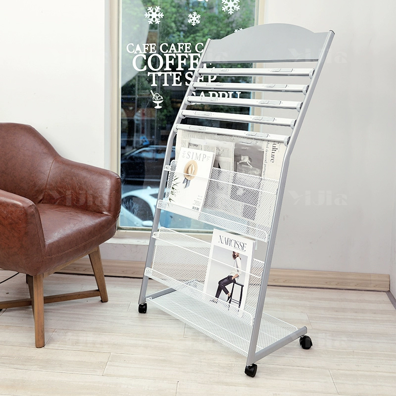 翌嘉YJ4122840 报纸架简易置物办公室报刊架 630*360*1240高清大图