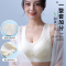 内衣女大胸显小聚拢薄款无痕收副乳防下垂一体背心式大码文胸罩