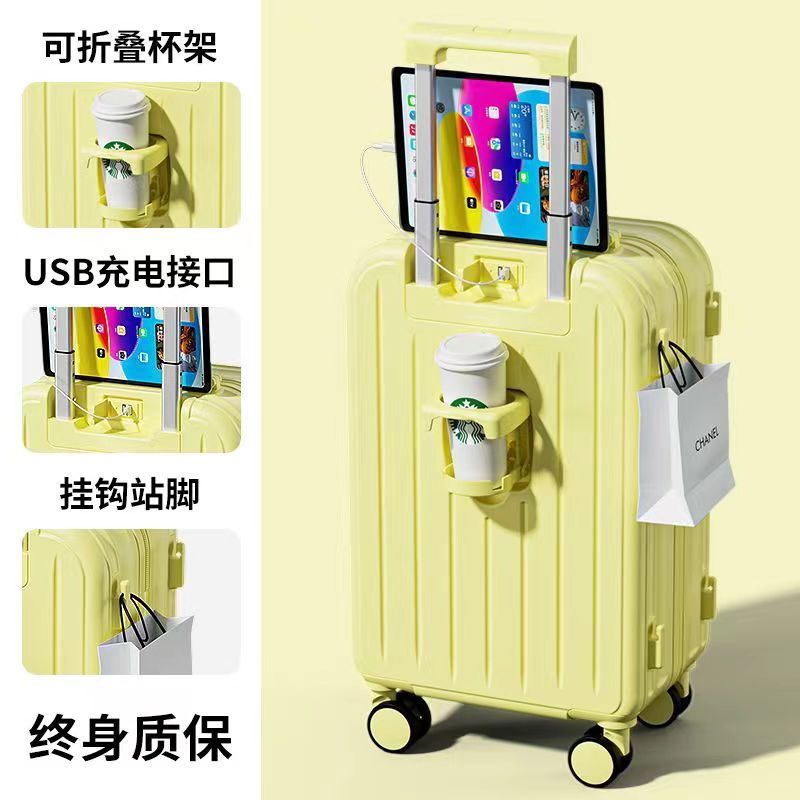 行李箱拉杆箱男女万向轮高颜值结实耐用密码箱学生旅行箱 姜黄色【豪华加厚+抗摔+静音轮】 22寸【适合短途出行】