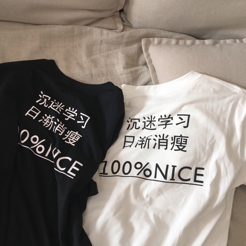 2018夏季年轻男士体恤韩版青年情侣上衣宽松印花圆领短袖T恤衣服