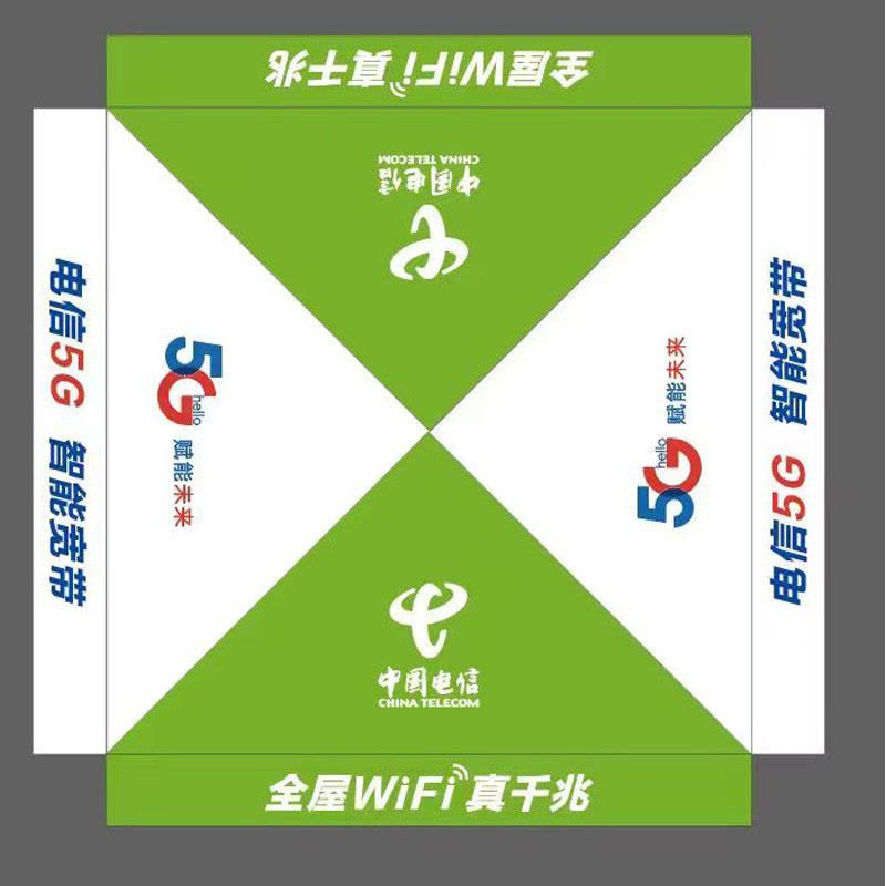 优橙 户外活动折叠帐篷 防雨防晒耐用 升级款3米*4.5米 重量20KG 颜色可定 图案可定图片