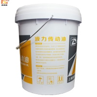 昌龙润 液力传动油 8号 16L/桶 机油