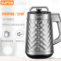 SUPOR/苏泊尔 DJ12B-P69五谷豆浆机家用全自动小型免过滤破壁无渣