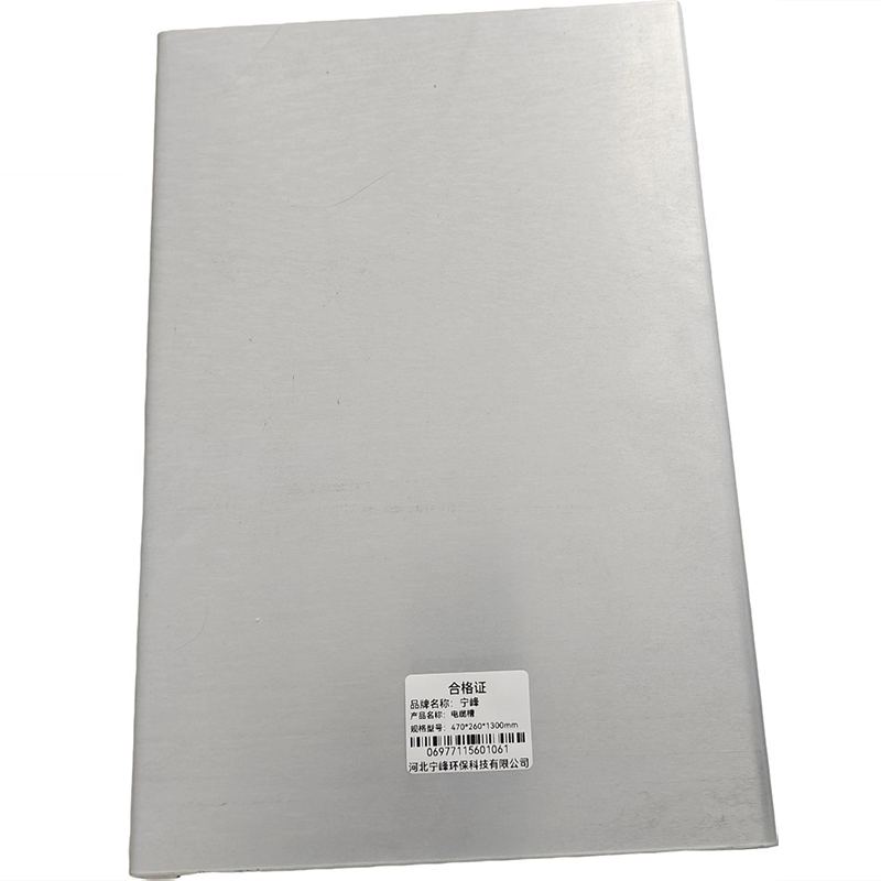 宁峰+电缆槽+470*260*1300mm+根高清大图