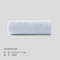 洁丽雅毛巾比纯棉全棉更吸水家用男女洗脸洗澡速干不易掉毛柔软面巾814