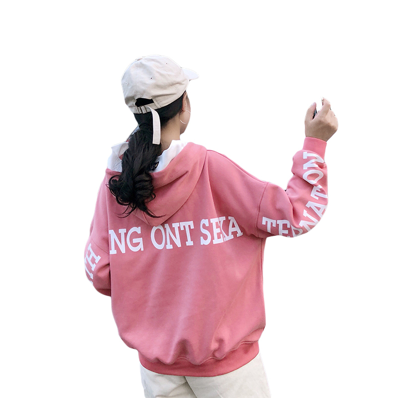 少女韩版宽松连帽印花字母加绒加厚套头中长款卫衣女2018秋装新款