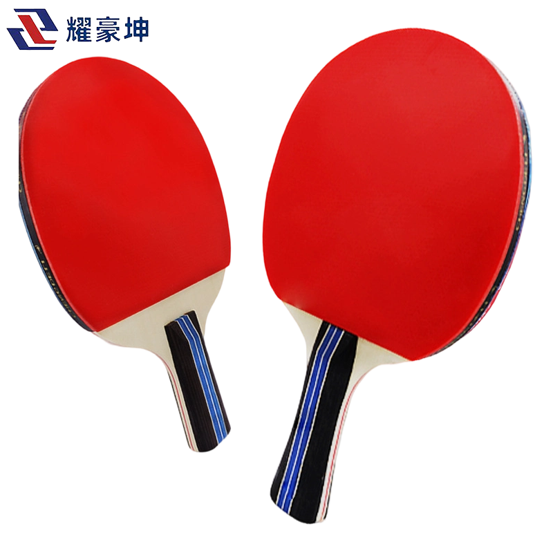 耀豪坤 高级乒乓球拍双拍 YHK26321-3 副高清大图