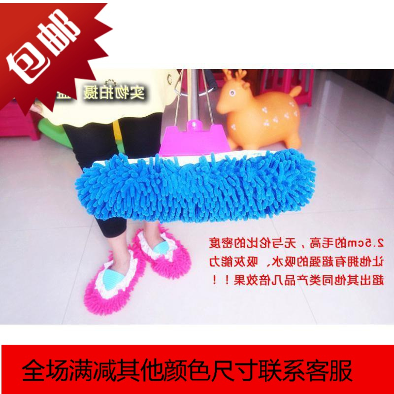 可以拖地的鞋子擦地拖鞋女男可拆洗懒人拖鞋鞋套地板清洁