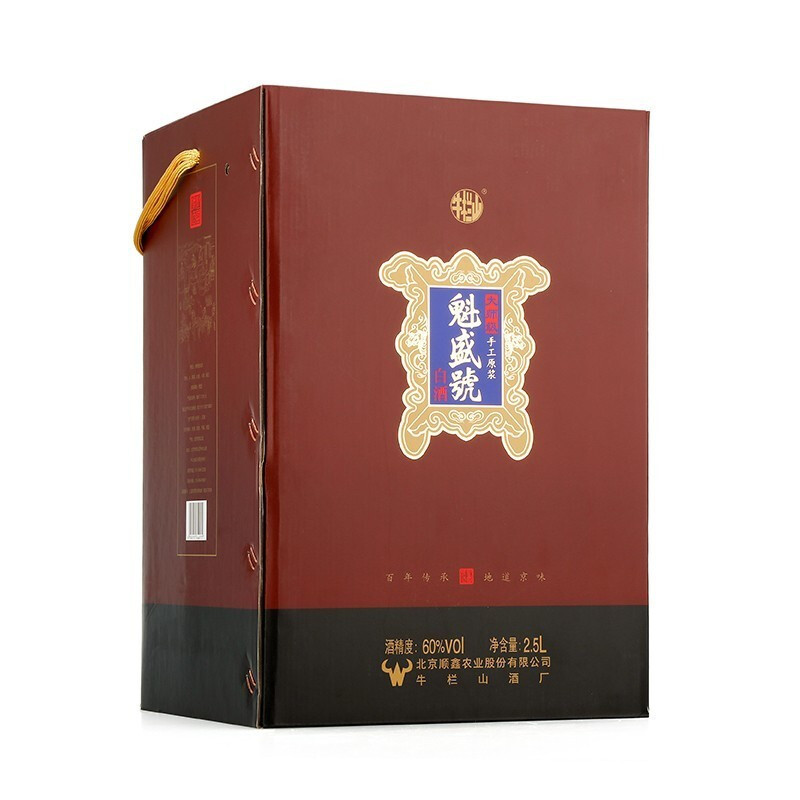 牛栏山 北京牛栏山二锅头 清香型高度白酒 魁盛號 大师级手工原浆 60度 2.5L 单支礼盒装 大坛子酒