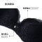 波迷娜(BOMINA)内衣套装小胸罩聚拢无钢圈美背侧收收副乳性感蕾丝少女士文胸套装