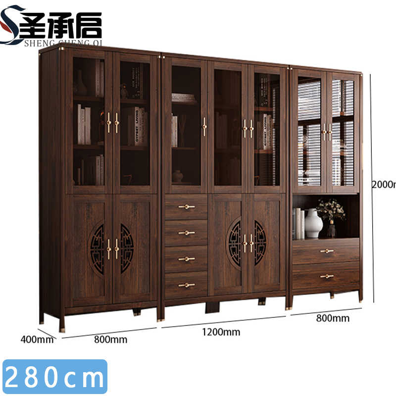 圣承启 书柜 六抽 台高清大图