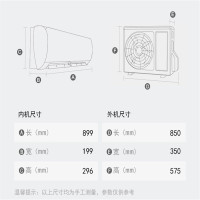 （GREE）格力空调挂机 1.5匹冷静王-Ⅲ变频一级冷暖挂机KFR-35GW/(35549)FNhAa-A1（WIFI）