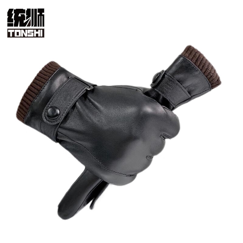 统狮羊皮手套PS08 双高清大图