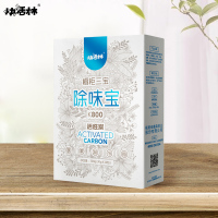快活林活性炭除味宝 橱柜专用活性炭 家用防虫防蛀净化除味活性炭 橱柜好帮手