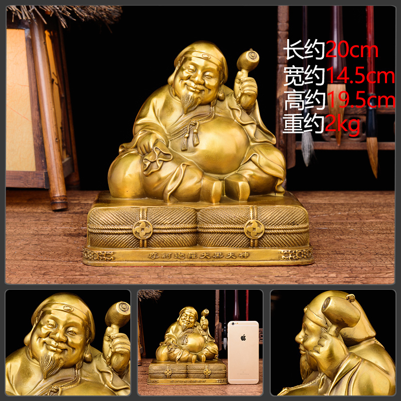 美帮汇大黑天佛像 藏传密宗铜招手像护法家居摆件高清大图