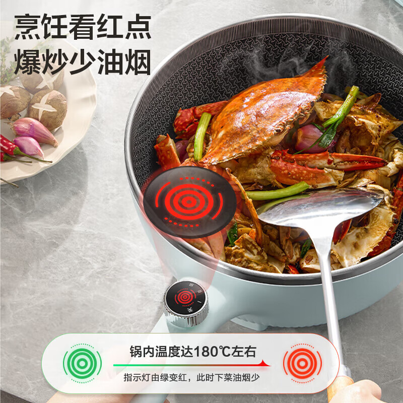 苏泊尔(SUPOR)电炒锅不粘锅一体插电多功能锅 炒菜电锅爆炒一体锅 3.5L大容量CJ25A806高清大图