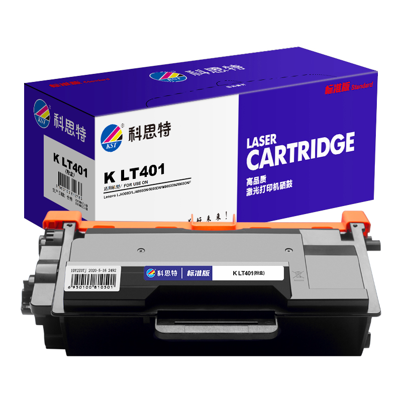 科思特 K LT401(粉盒)/ K LD401(鼓架) 适用联想 LJ4000D/LJ4000DN/5000DN高清大图