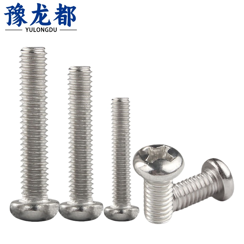 豫龙都 工具柜高清大图