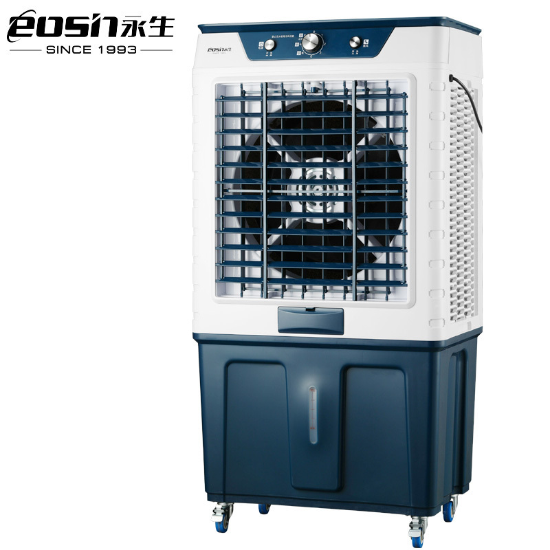 永生冷风扇ACS-8600B(KTS2017)商用冷风机家用水冷风扇空调扇