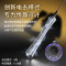 成人情趣性用品前列腺按摩棒SM电击肛塞新手开肛器自慰扩肛塞另类-电击肛塞-入门主机