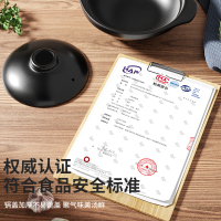 砂锅炖锅家用燃气耐高温干烧煲仔饭煤气灶专用煲汤陶瓷沙锅2.81L+锅盖[适合5-6人]干烧不裂