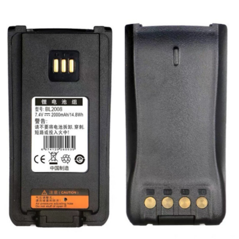 智通八方对讲机电池 BL2008高清大图