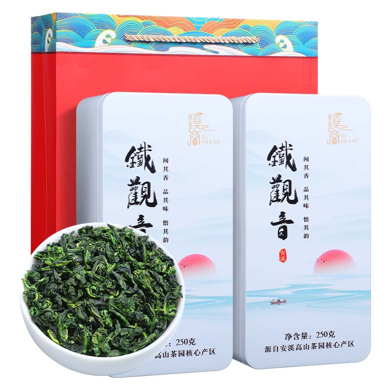 2026新茶兰花香安溪特级铁观音茶叶参赛品质500g浓香型春茶礼盒装高清大图