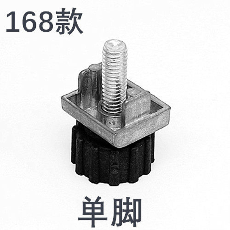 牧存屏风工位 连接扣单脚+调节脚