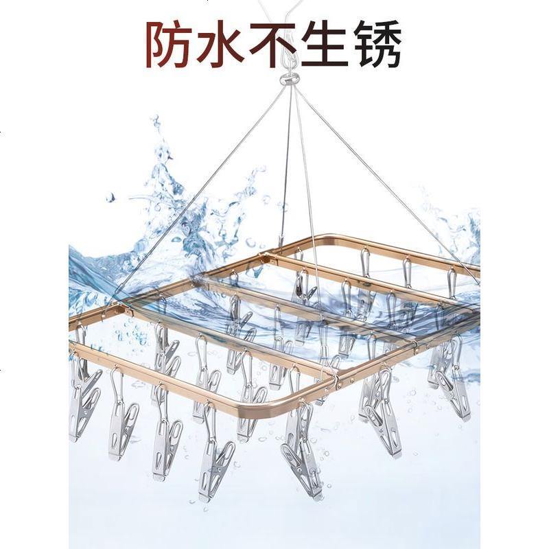 多夹子晾衣架铝合金家用凉神器挂内衣的挂钩架子袜多功能晒袜子夹