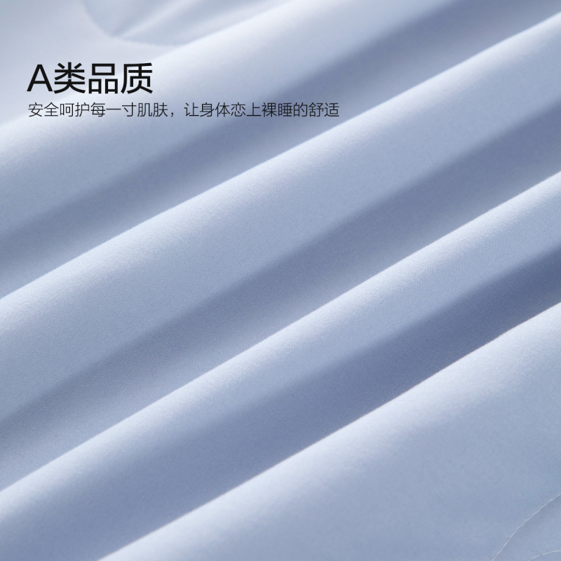 水星家纺抗菌棉花夏被A类被芯夏凉被学生宿舍被子空调被23年新品