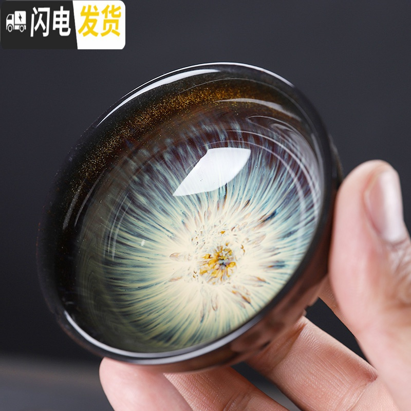 三维工匠 钧窑建盏窑变天目釉哥窑陶瓷功夫茶具茶壶茶杯海家用套装 11头沙金窑变西施壶