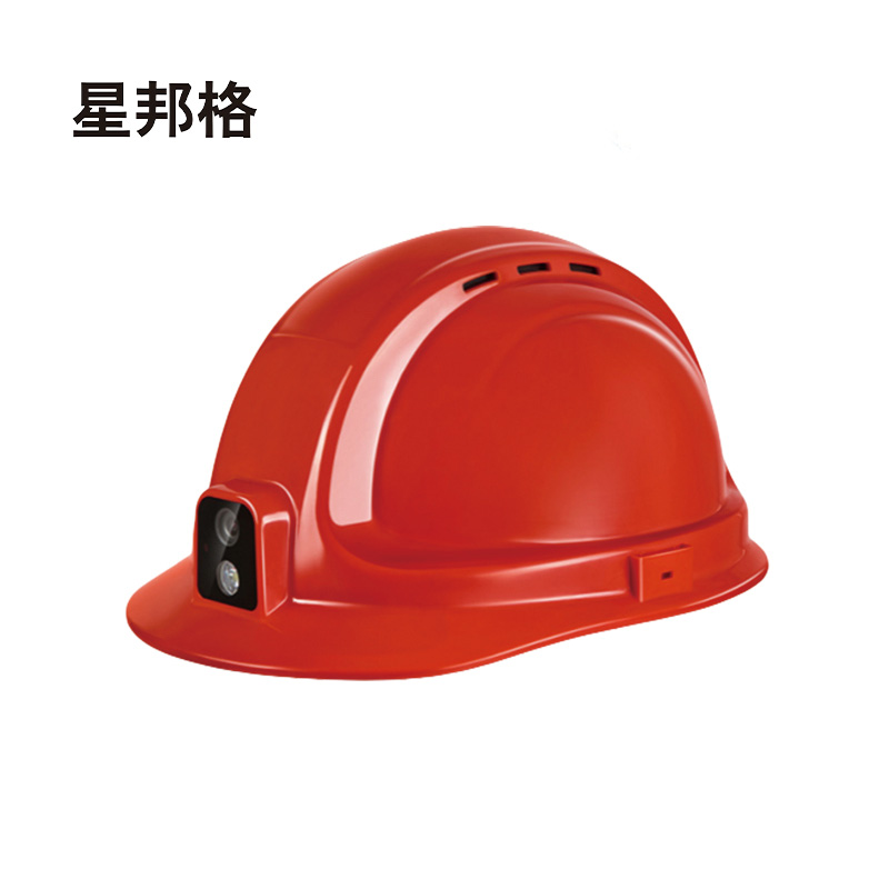 星邦格XBG1123头盔式工作记录仪(计价单位:台)红色高清大图