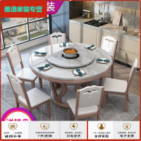 苏宁放心购现代简约大理石餐桌椅组合酒店圆桌带转盘北欧家用圆形电磁炉饭桌简约新款