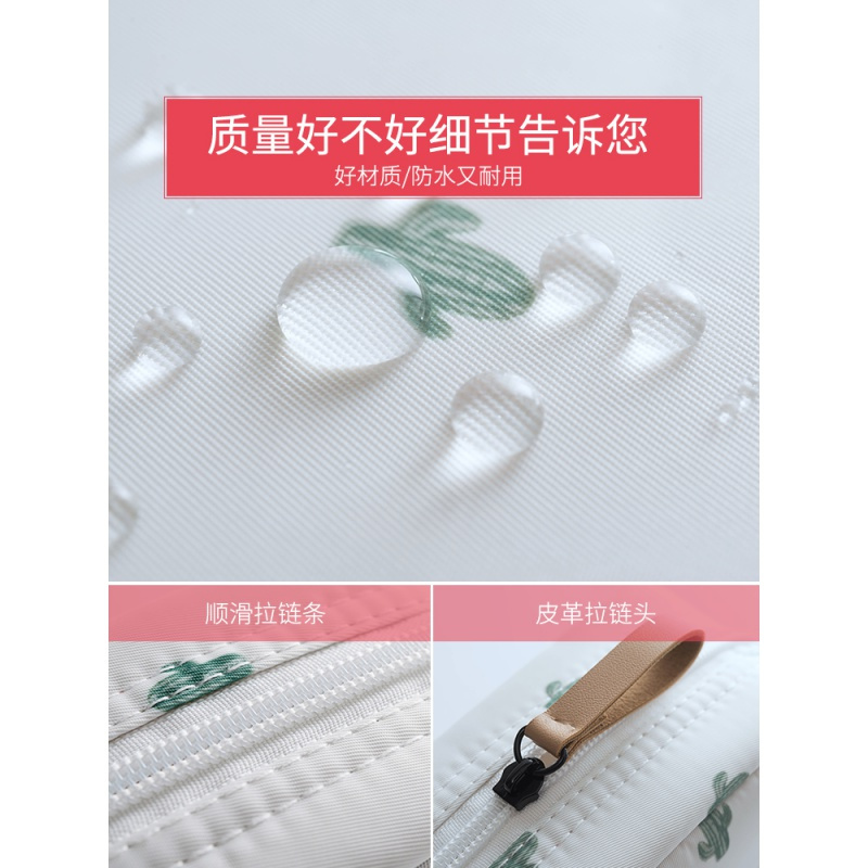 化妆包小号迷你便携韩国简约女随身化妆袋小2018新款口红包收纳袋收纳袋 三维工匠 火烈鸟(小号)储物箱