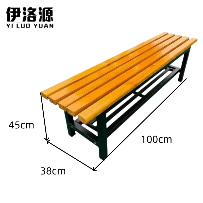 伊洛源 浴凳高清大图