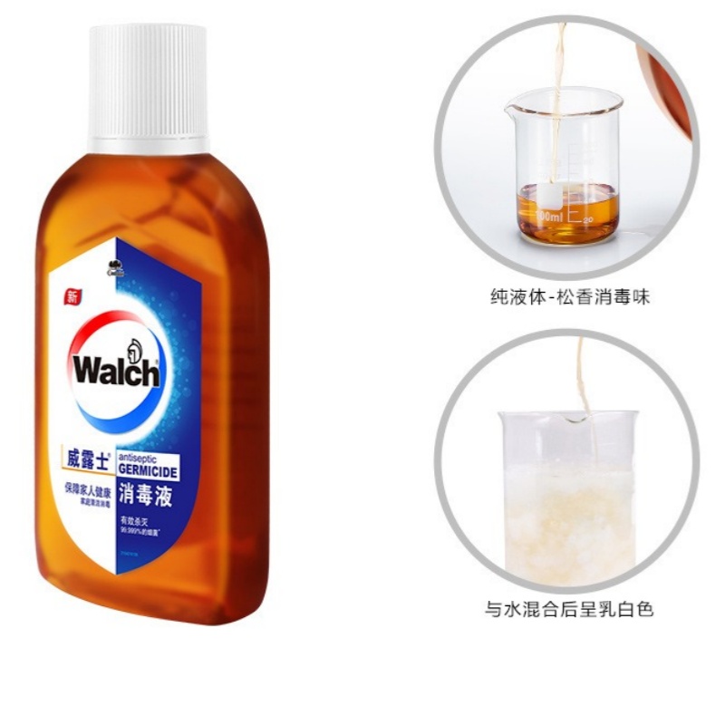 威露士消毒液家居衣物多用途除菌消毒水消毒水洗衣液专用衣物除菌1800ml高清大图
