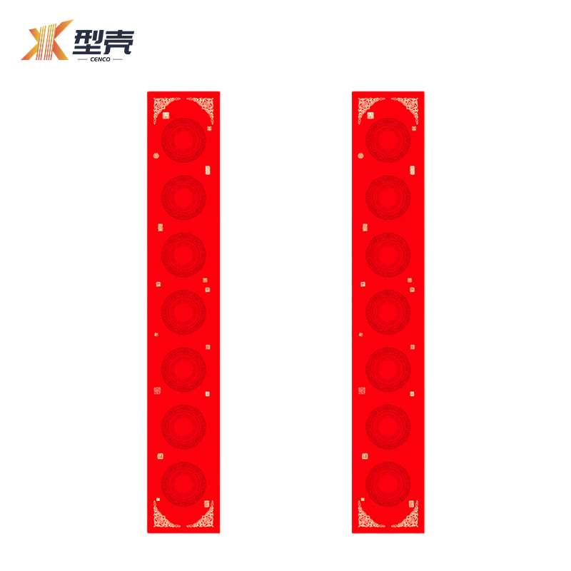 型壳CENCO 对联 Q16 包高清大图