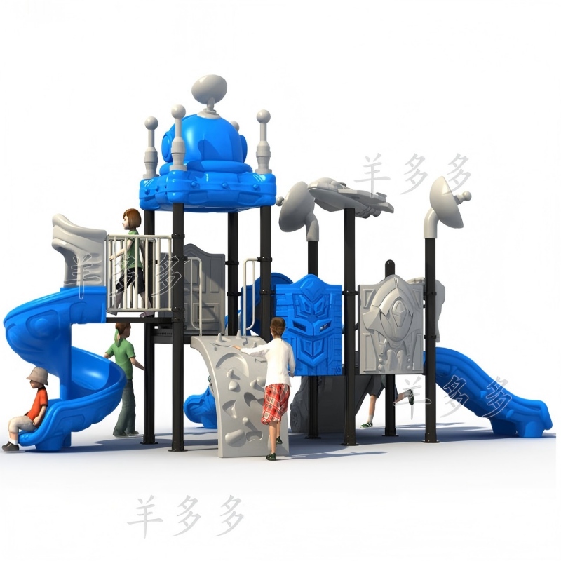 羊多多儿童滑滑梯组合幼儿园户外家属院小区游乐设备游乐场滑梯玩具组合高清大图