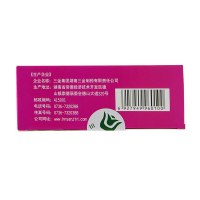 三金 益母草颗粒10袋 活血调经月经不调症见经水量少[妇科][颗粒剂]