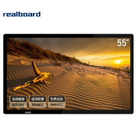 realboard 教学一体机多媒体触摸会议交互电子白板智能触控平板电脑触控屏显示器55英寸安卓版LFTR55JCA