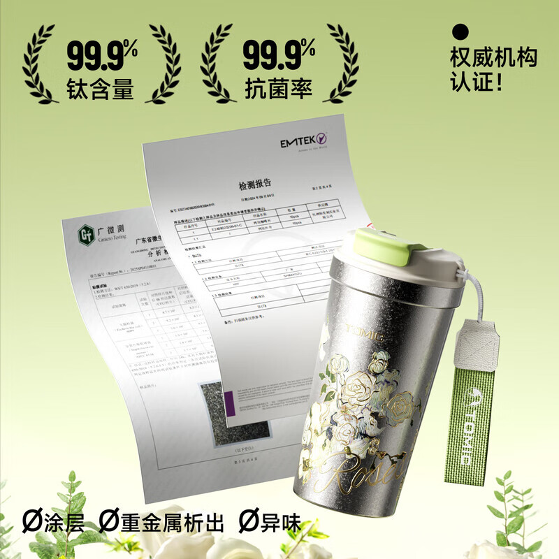 TW60187Ti21高清大图