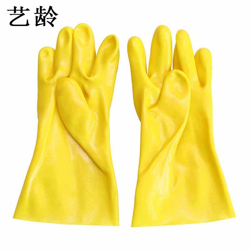 艺龄 浸塑手套 黄色 副