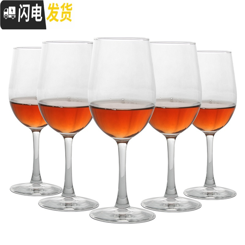 三维工匠6只装 婚礼派对个性创意香槟杯红酒杯香槟杯