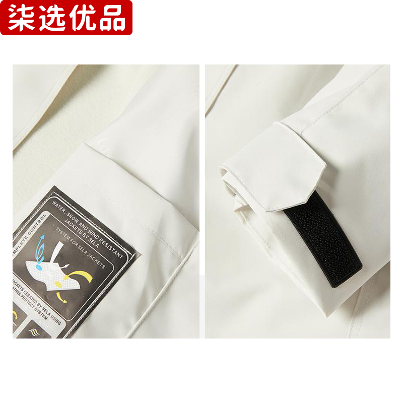 柒选优品 可拆卸帽三合一冲锋衣 C2316/件高清大图