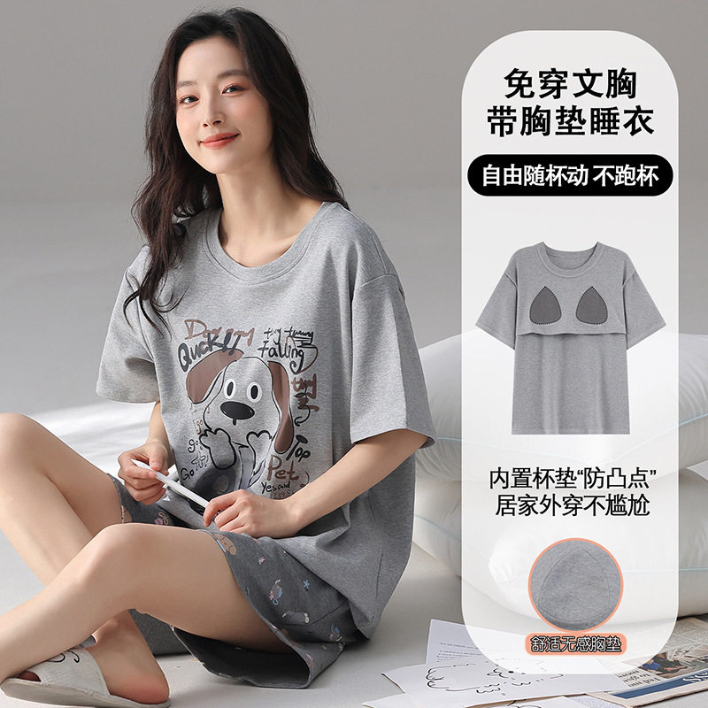 美舒芬带胸垫新款纯棉睡衣女款卡通夏季短袖短裤套装全棉休闲薄款高清大图