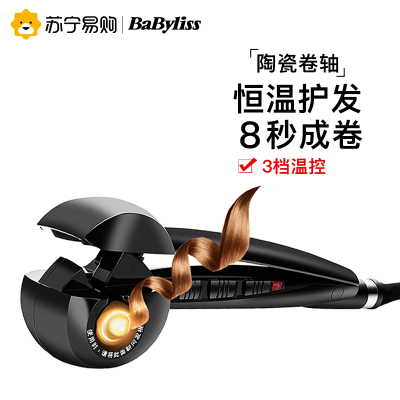 巴比丽丝(Babyliss) 美发器 2665CN 全自动卷发器 懒人卷发神器 陶瓷电不易伤发大卷烫发器 卷发棒