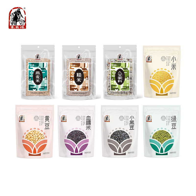 塞翁福 每日杂粮谷物礼盒2700g